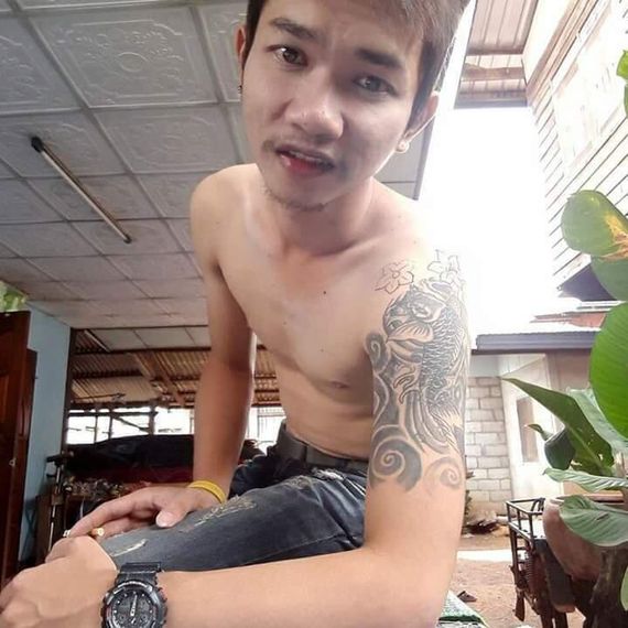 แชท หาแฟน, หาเพื่อนคุย  ที่อยู่  อุดรธานี