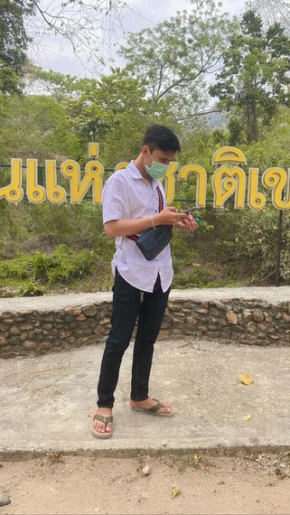 แชท หาแฟน, หาเพื่อนคุย 