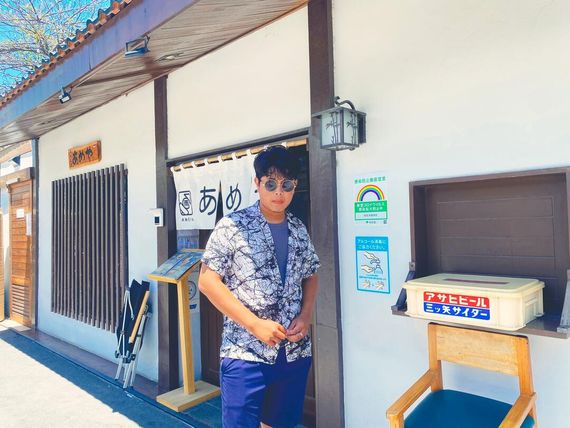 แชท หาเพื่อนคุย, หาเพื่อนเที่ยว 