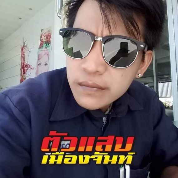 แชท หาแฟน, หาเพื่อนคุย  ที่อยู่  สมุทรปราการ