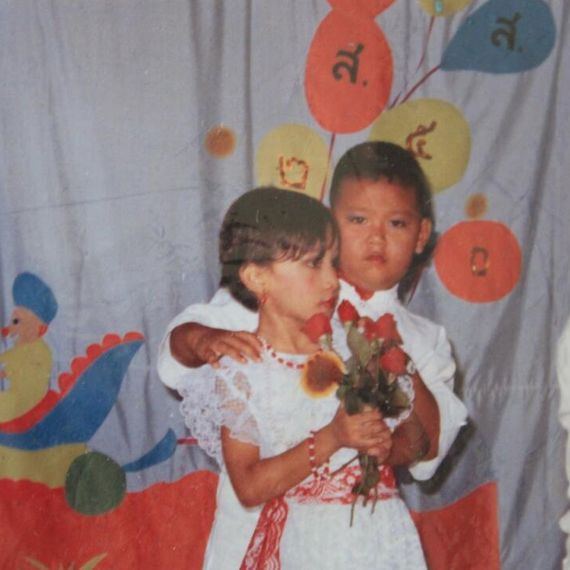 แชท หาแฟน, หาเพื่อนคุย 