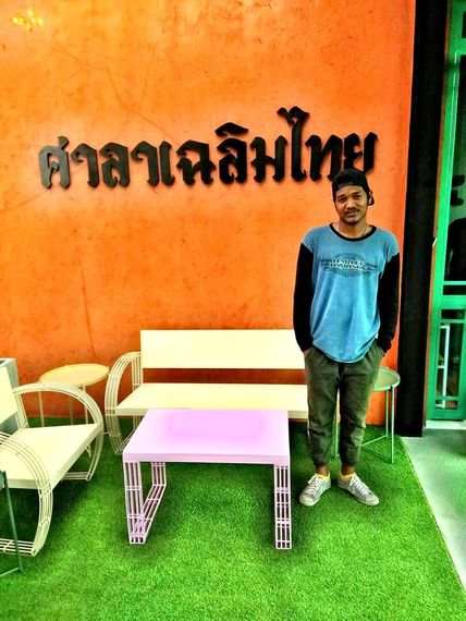 chat find love, chat 