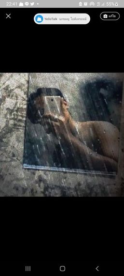 แชท หาเพื่อนคุย, หาเพื่อนเที่ยว 