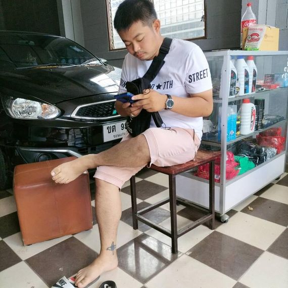 แชท หาแฟน, หาเพื่อนคุย  ที่อยู่  ขอนแก่น