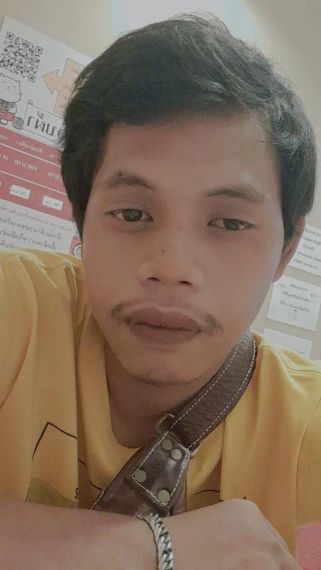 แชท หาแฟน, หาเพื่อนคุย