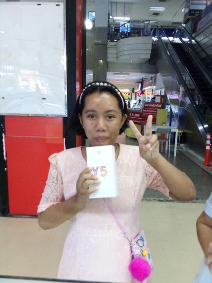 แชท หาเพื่อนคุย 