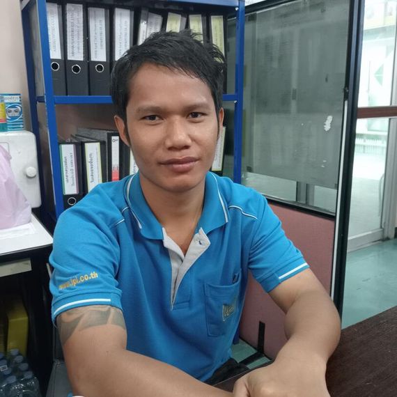 แชท หาเพื่อนคุย 