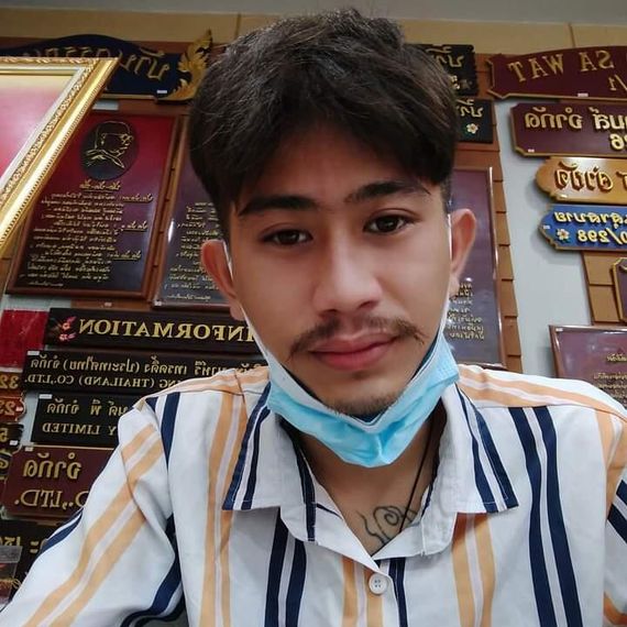 แชท หาแฟน, หาเพื่อนคุย 