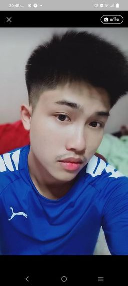แชท หาเพื่อนคุย 