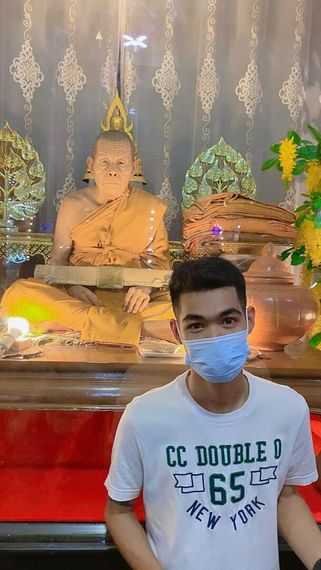 แชท หาแฟน, หาเพื่อนคุย 