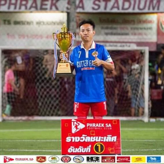 แชท หาเพื่อนคุย, หากิ๊ก 