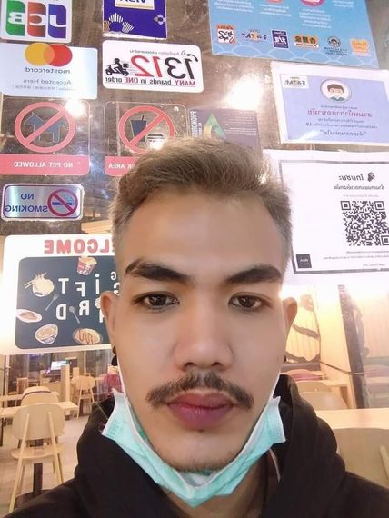 แชท โสด 