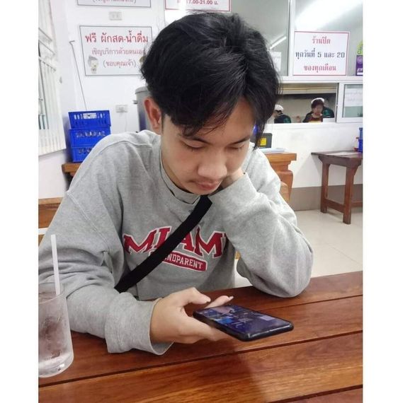แชท หาเพื่อนคุย 