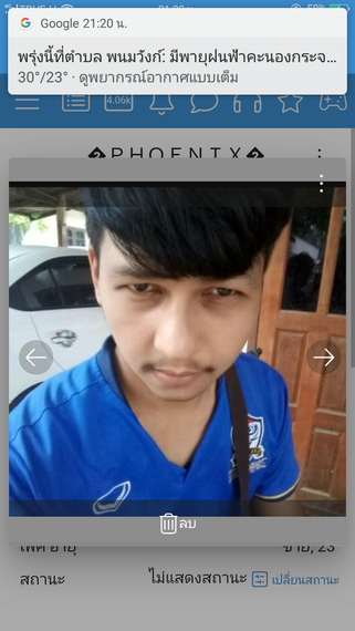 chat looking for friends 
