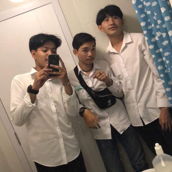 แชท หาเพื่อนคุย 