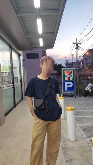 แชท หาแฟน, หาเพื่อนคุย 