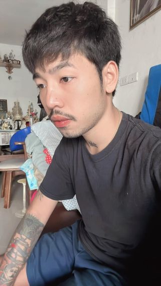 แชท หาเพื่อนคุย 