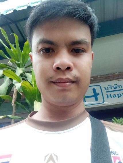 แชท หาแฟน, หาเพื่อนคุย 