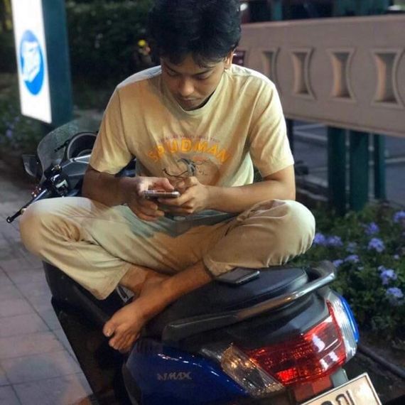 แชท หากิ๊ก 