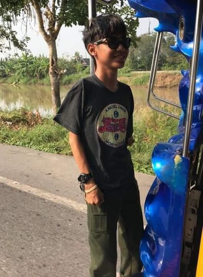 แชท หาแฟน, โสด  ที่อยู่  ปทุมธานี