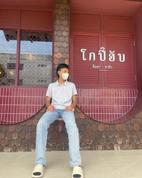 แชท หาเพื่อนคุย 