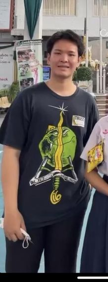 แชท หาเพื่อนคุย 