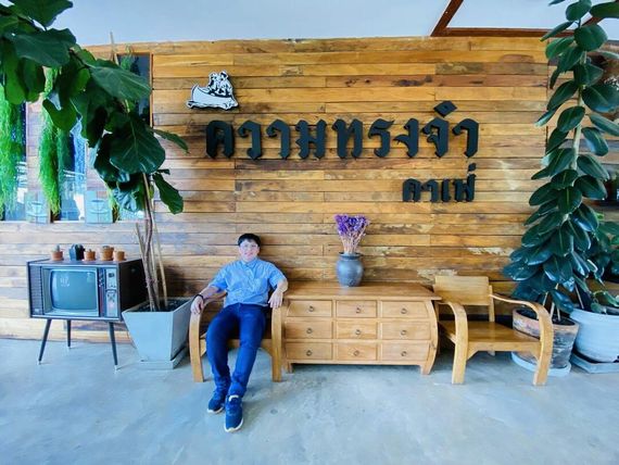 แชท หาแฟน, หาเพื่อนคุย 