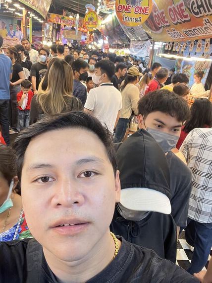 แชท หาเพื่อนคุย 