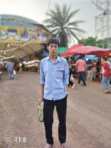 แชท หาแฟน, หาเพื่อนคุย 