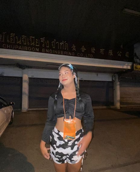 แชท หาแฟน, หาเพื่อนคุย 