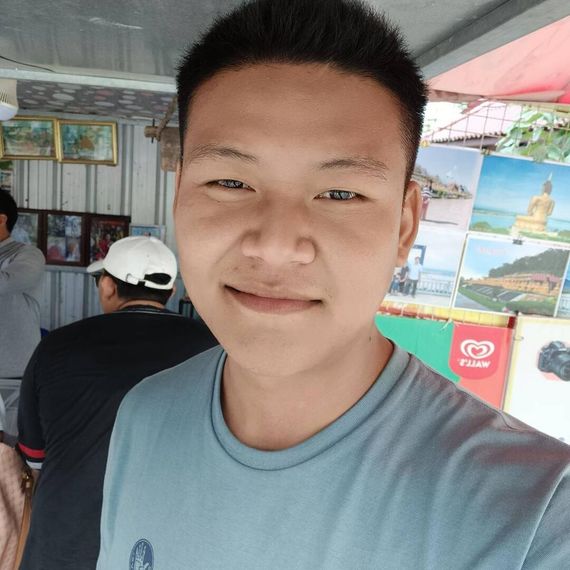 แชท หาเพื่อนคุย 