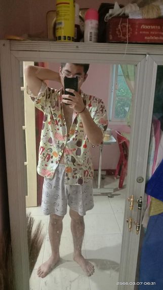 แชท หาเพื่อนคุย, หาเพื่อนเที่ยว 