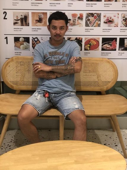 แชท หาเพื่อนคุย 