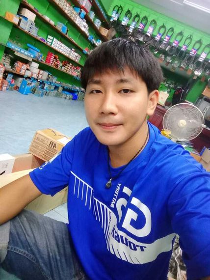 แชท หาเพื่อนคุย 