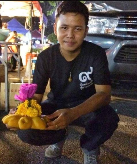 แชท หาแฟน, หาเพื่อนคุย  ที่อยู่ กรุงเทพมหานคร