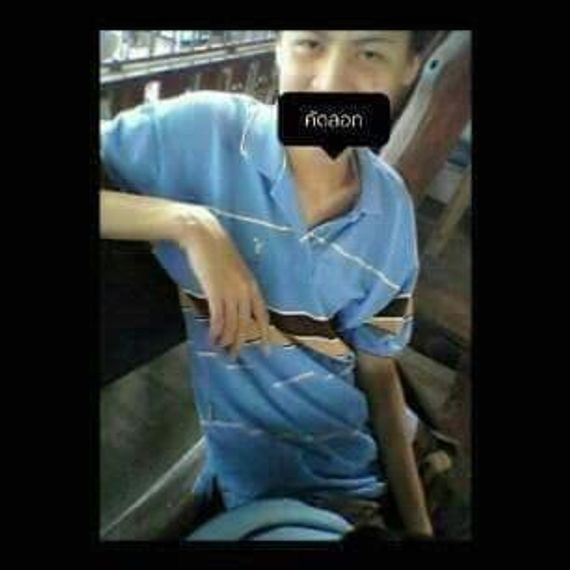 แชท หาแฟน, หาเพื่อนคุย 