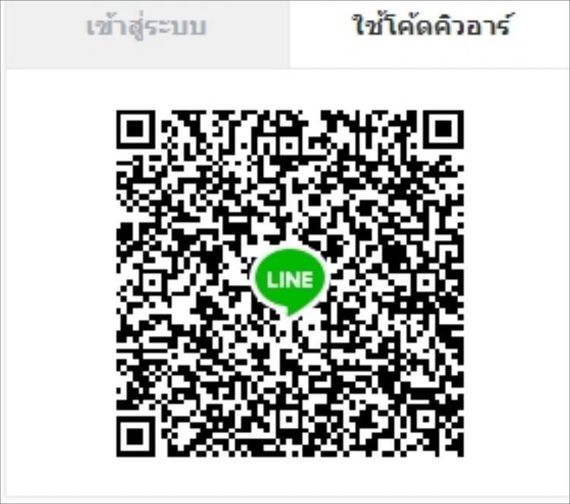 chat looking for friends 