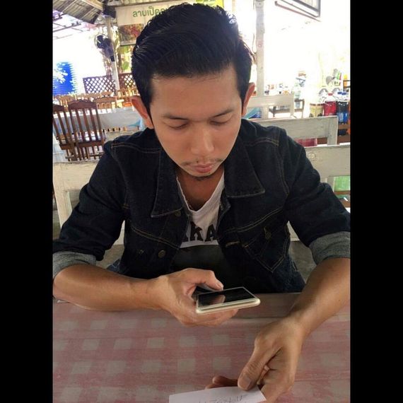 แชท หาเพื่อนคุย, หาเพื่อนไลน์ 