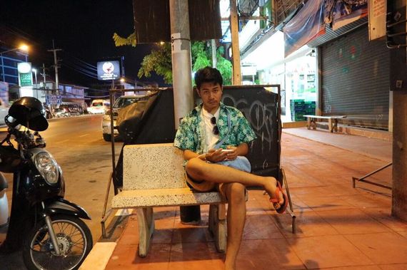 แชท หาเพื่อนคุย, หากิ๊ก 