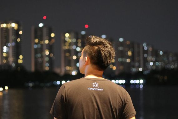 แชท หาเพื่อนคุย 
