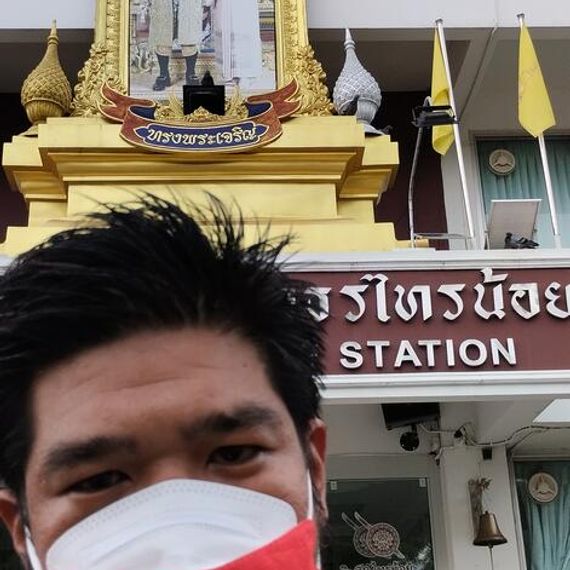 แชท หาเพื่อนคุย, หากิ๊ก  ที่อยู่  นนทบุรี