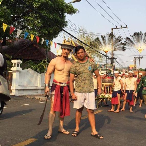 แชท หาเพื่อนคุย 
