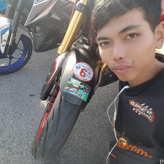 แชท หาเพื่อนคุย 
