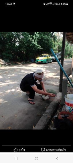แชท หาเพื่อนคุย, หาเพื่อนเที่ยว  ที่อยู่ กรุงเทพมหานคร