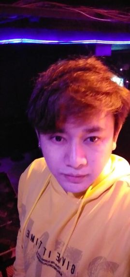 แชท หาเพื่อนคุย  ที่อยู่  นราธิวาส