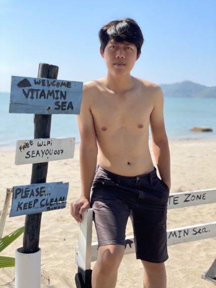 แชท หาเพื่อนคุย 