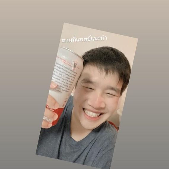 แชท หาแฟน, หาเพื่อนคุย 