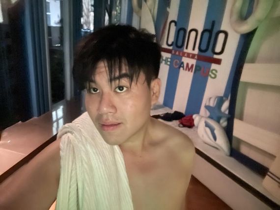 แชท หาเพื่อนคุย