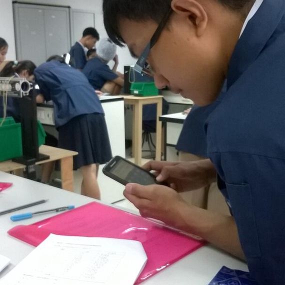 แชท หาเพื่อนคุย 