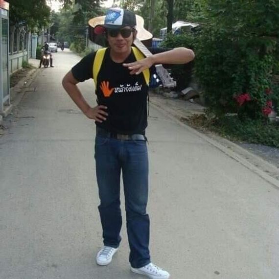 แชท หาเพื่อนคุย 